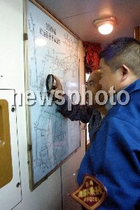 030318245acn_2.jpg