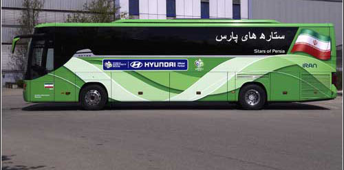 伊朗队大巴，口号是stars of persia(波斯群星).jpg