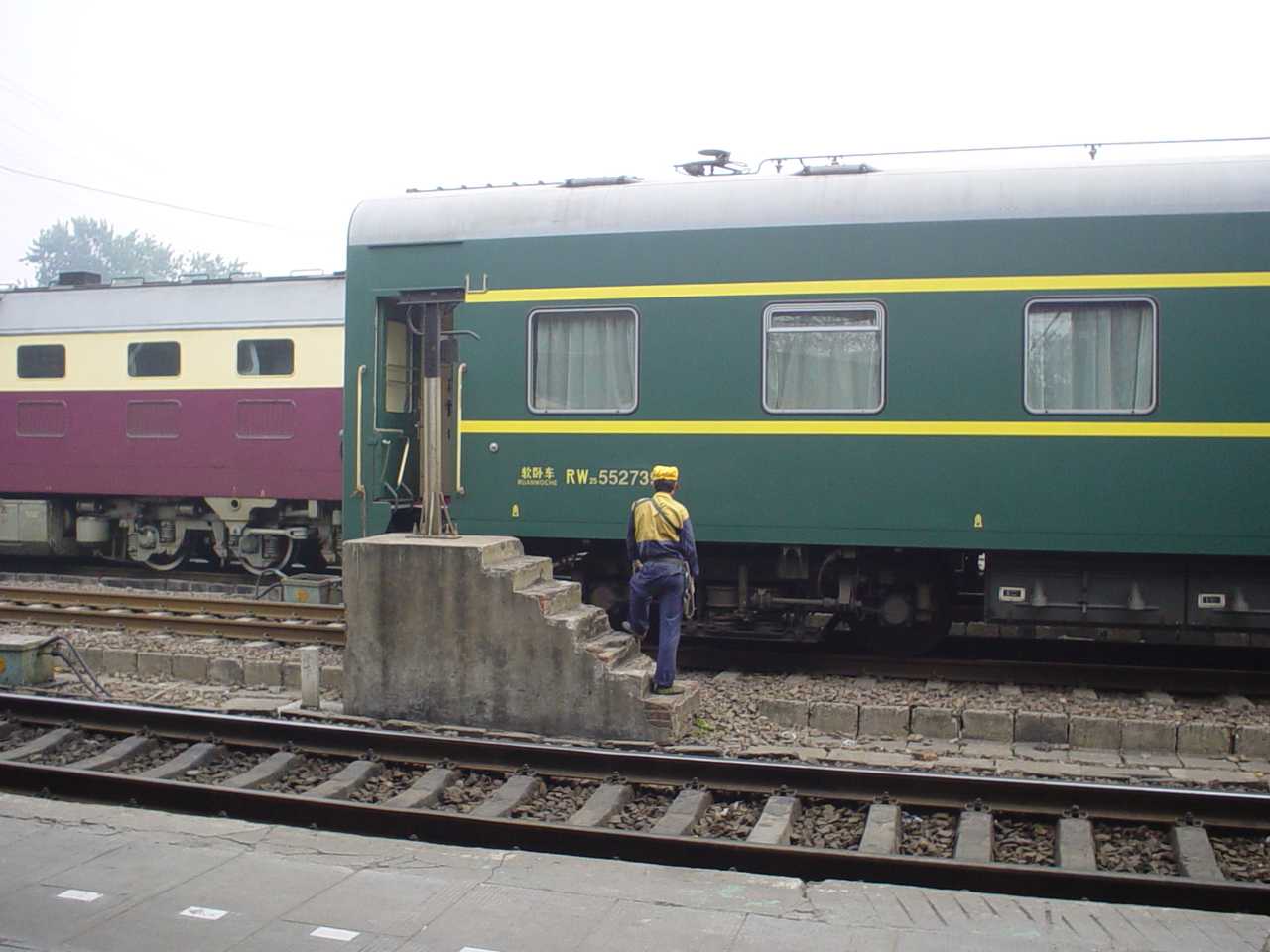 200512252175054175.jpg