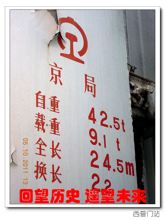 187.jpg