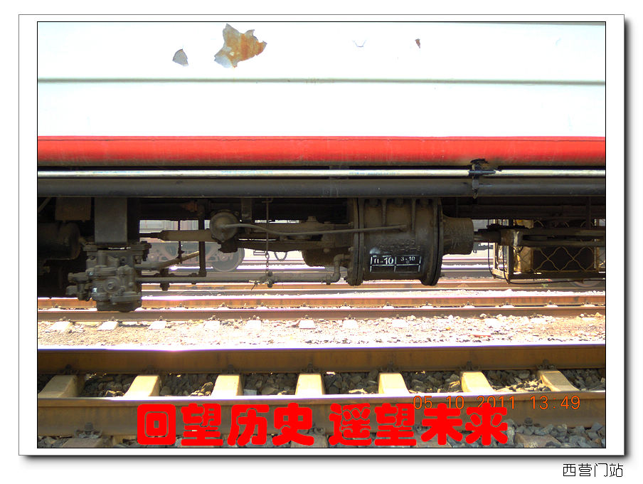 191.jpg