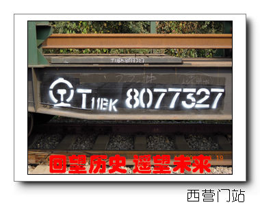 DSCN7349.jpg