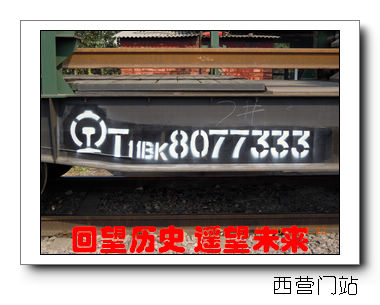 DSCN7355.jpg