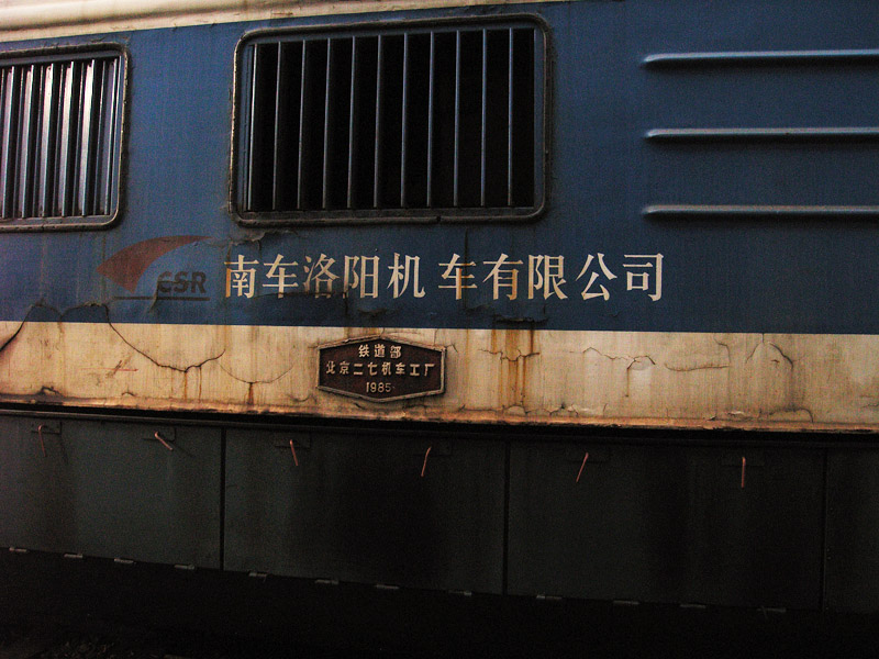 BJ-3268-1.jpg