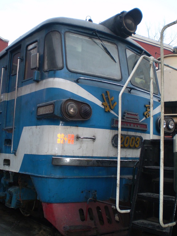 2003.JPG