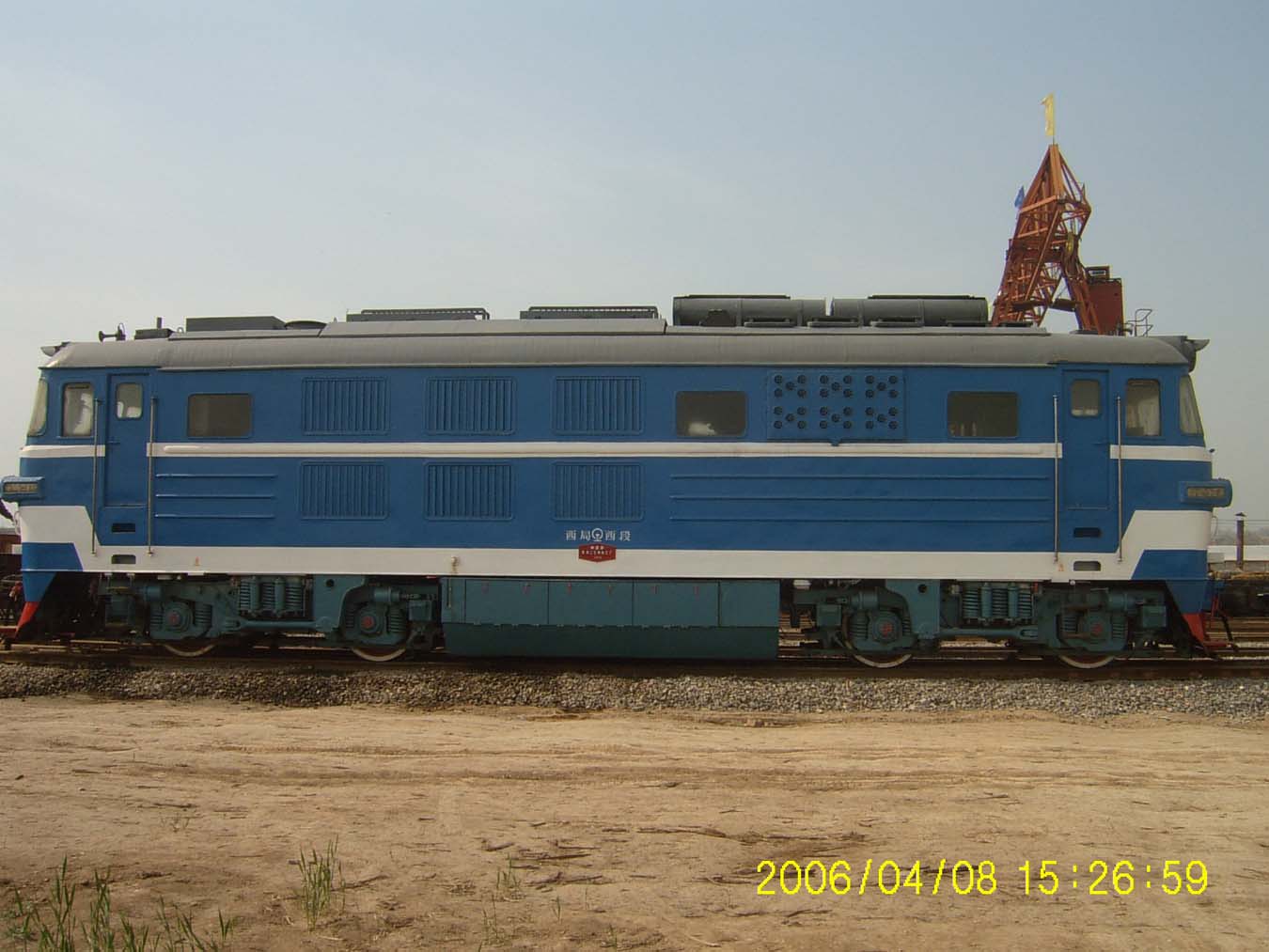 BJ-3345-1.jpg