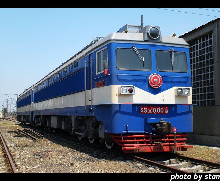 SS3C-0001A-1.jpg