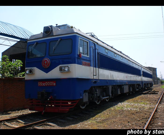 ss3c-0001B-1.jpg