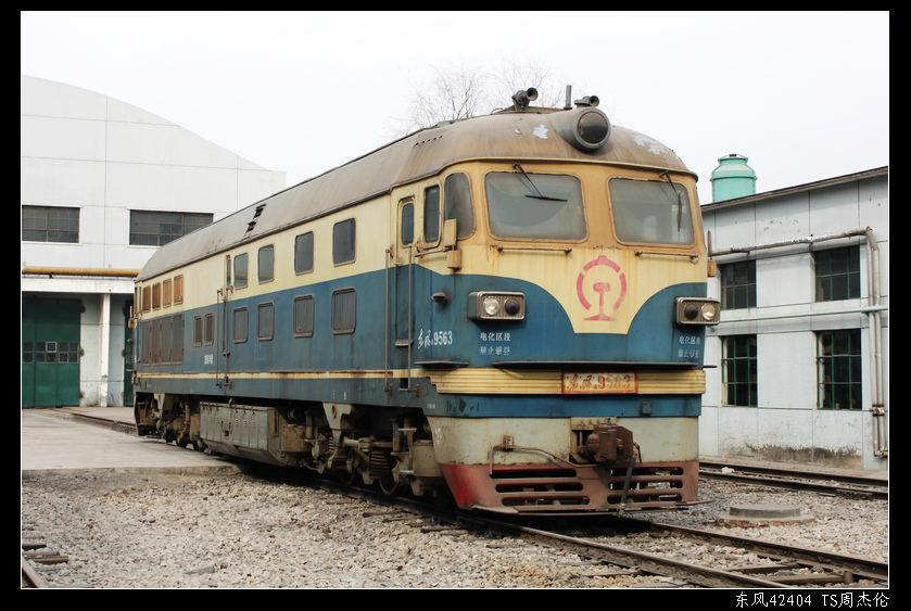 DF49563.jpg