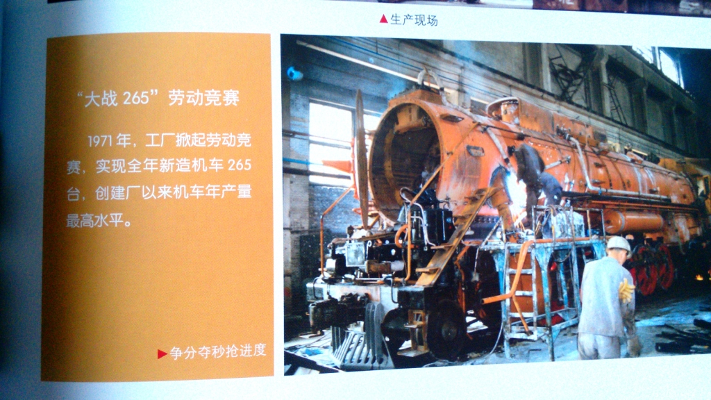 IMG_20140929_080712.jpg
