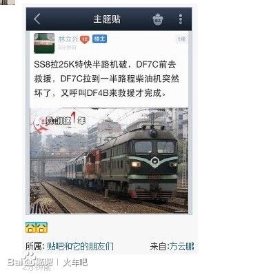 QQ图片20141111192011.jpg