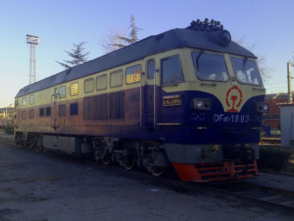 DF4D-1893-2.jpg
