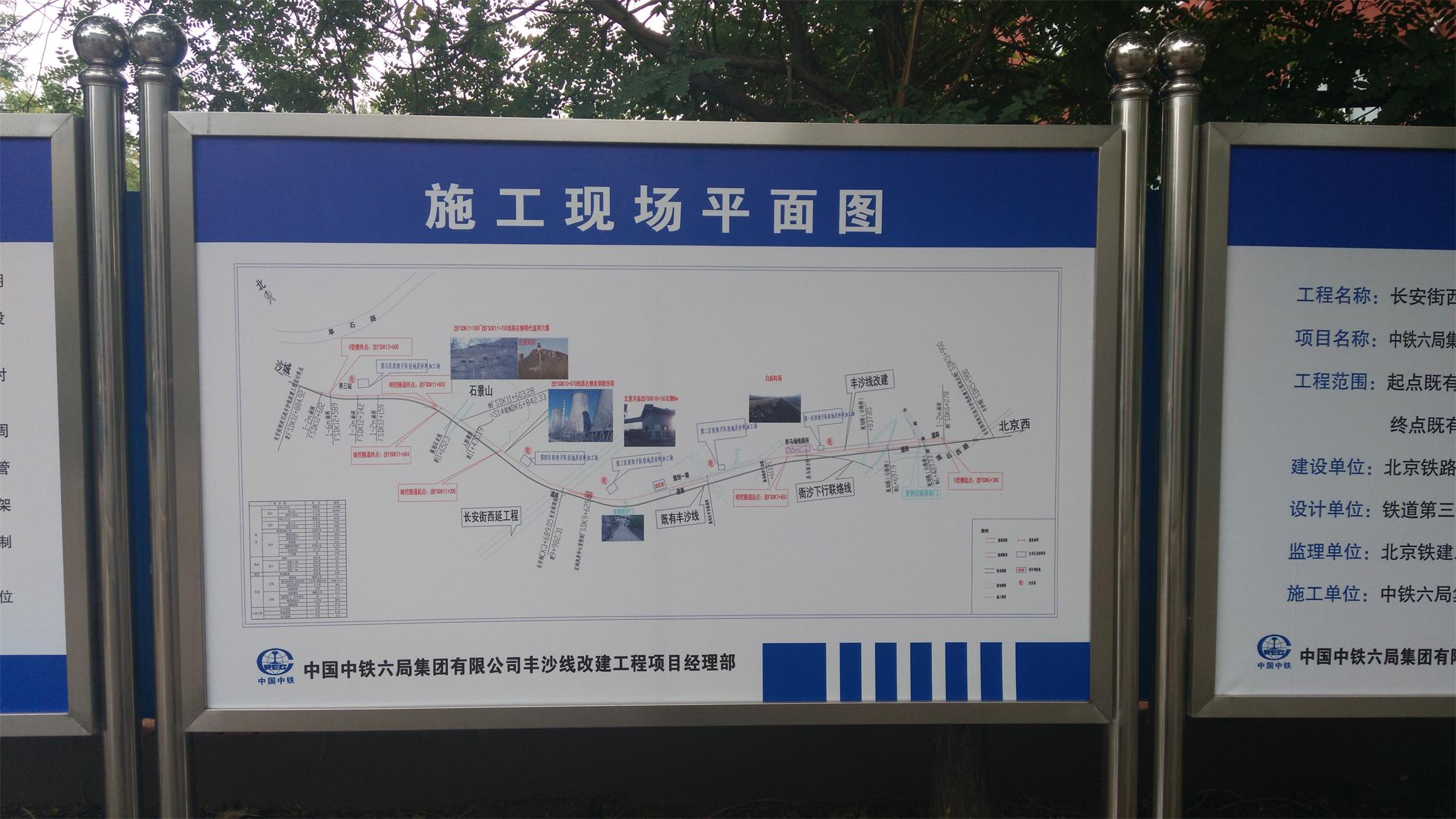 丰沙3.JPG