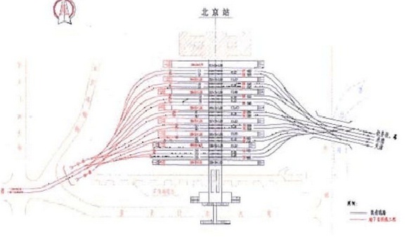 北京站.jpg