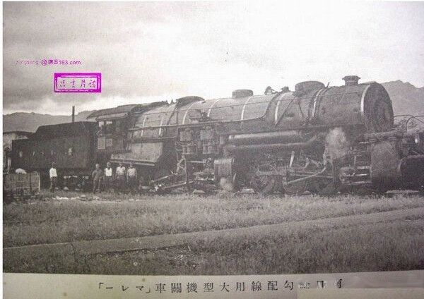 京张铁路-机车4.jpg