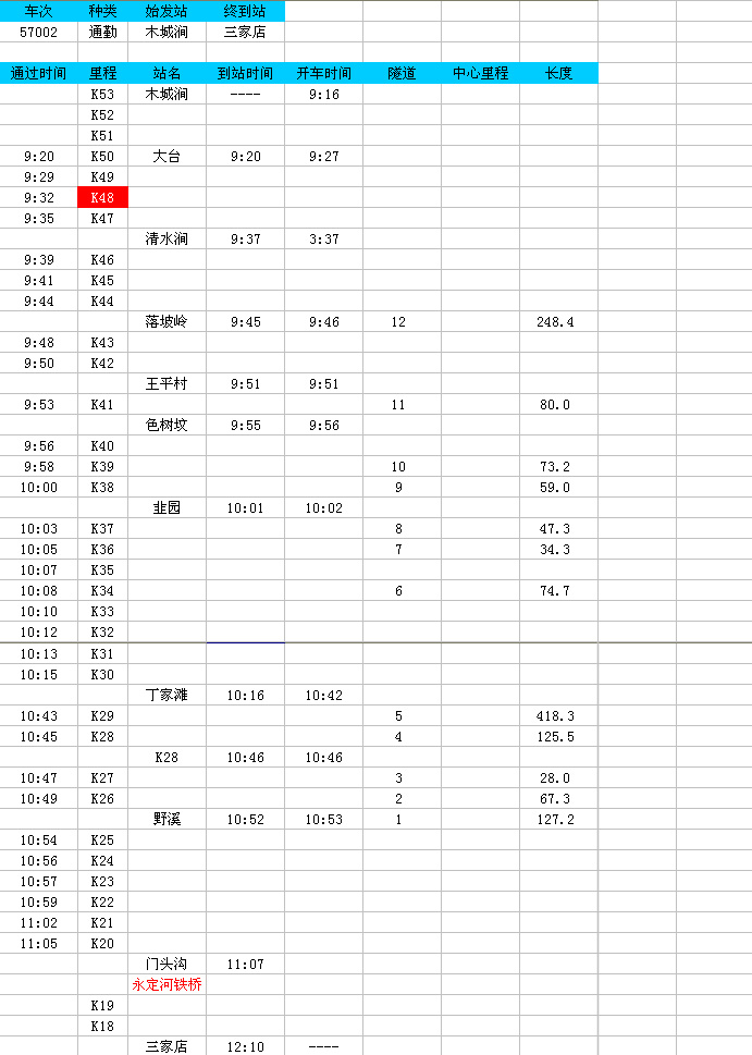57002.jpg