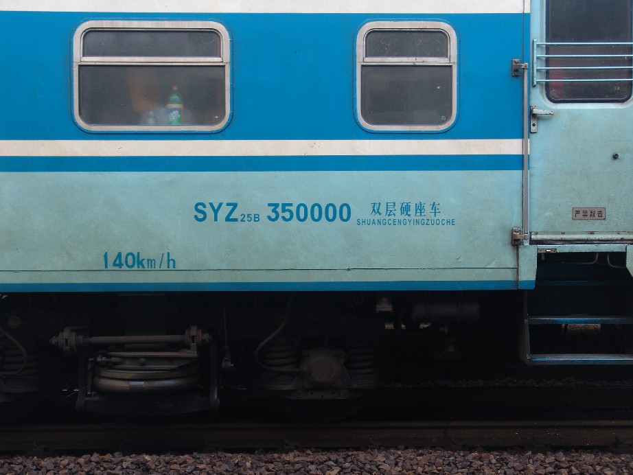 73,4.jpg