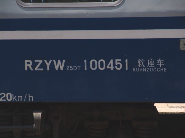 98,2.jpg