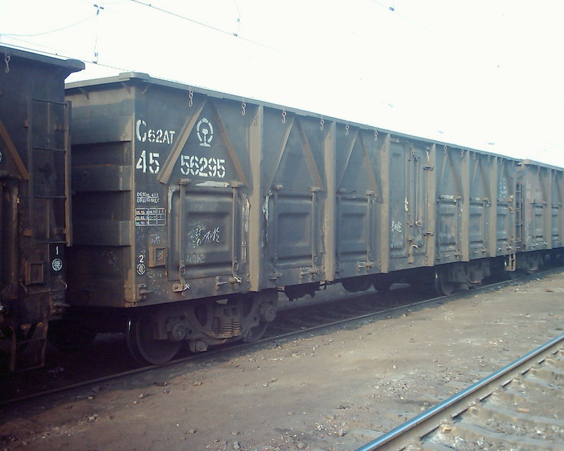 C62AT.jpg
