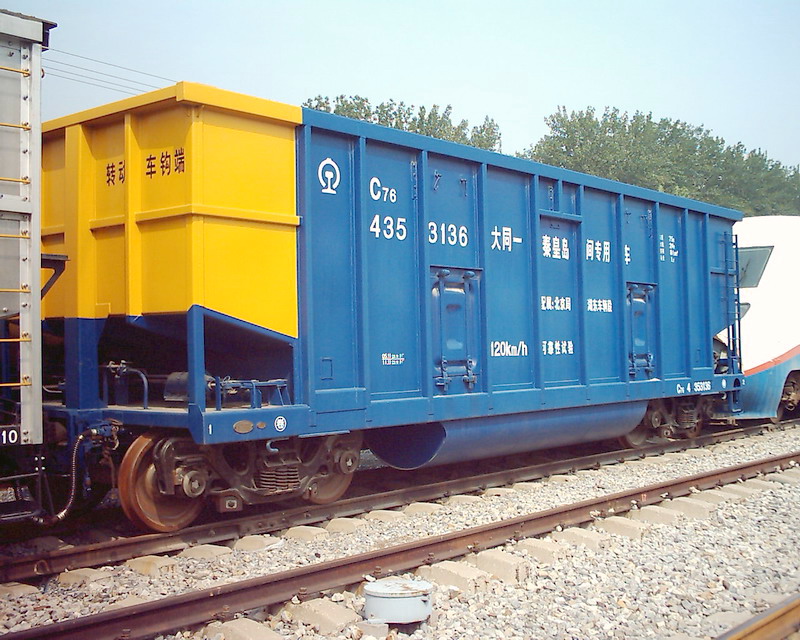 C76.jpg