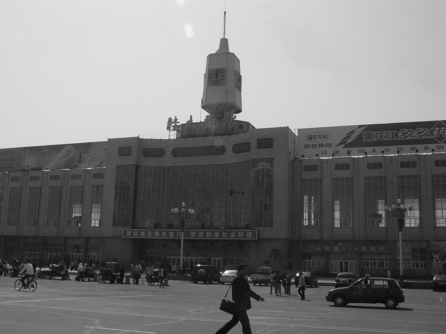 DSC03614.jpg