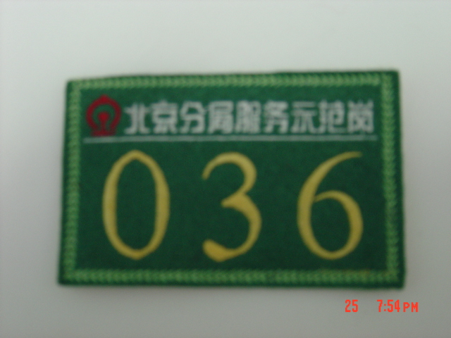 DSC05532.JPG