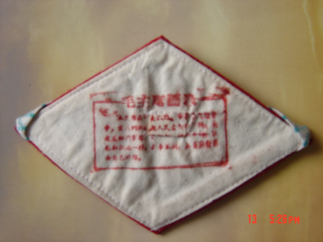 DSC05885.JPG