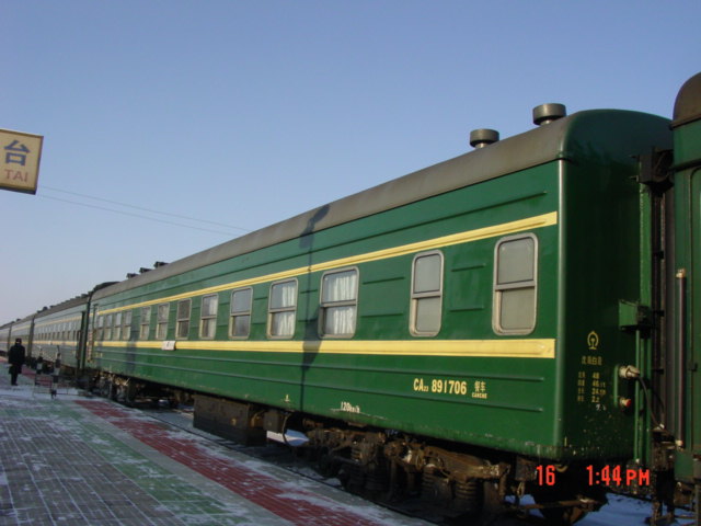 DSC06111.JPG