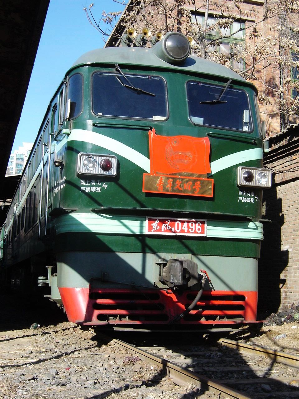 DSC08450.JPG