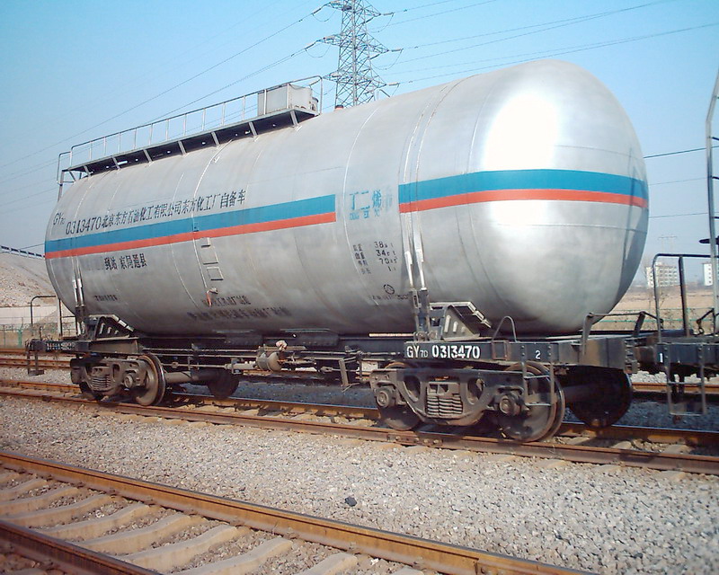 GY70.jpg
