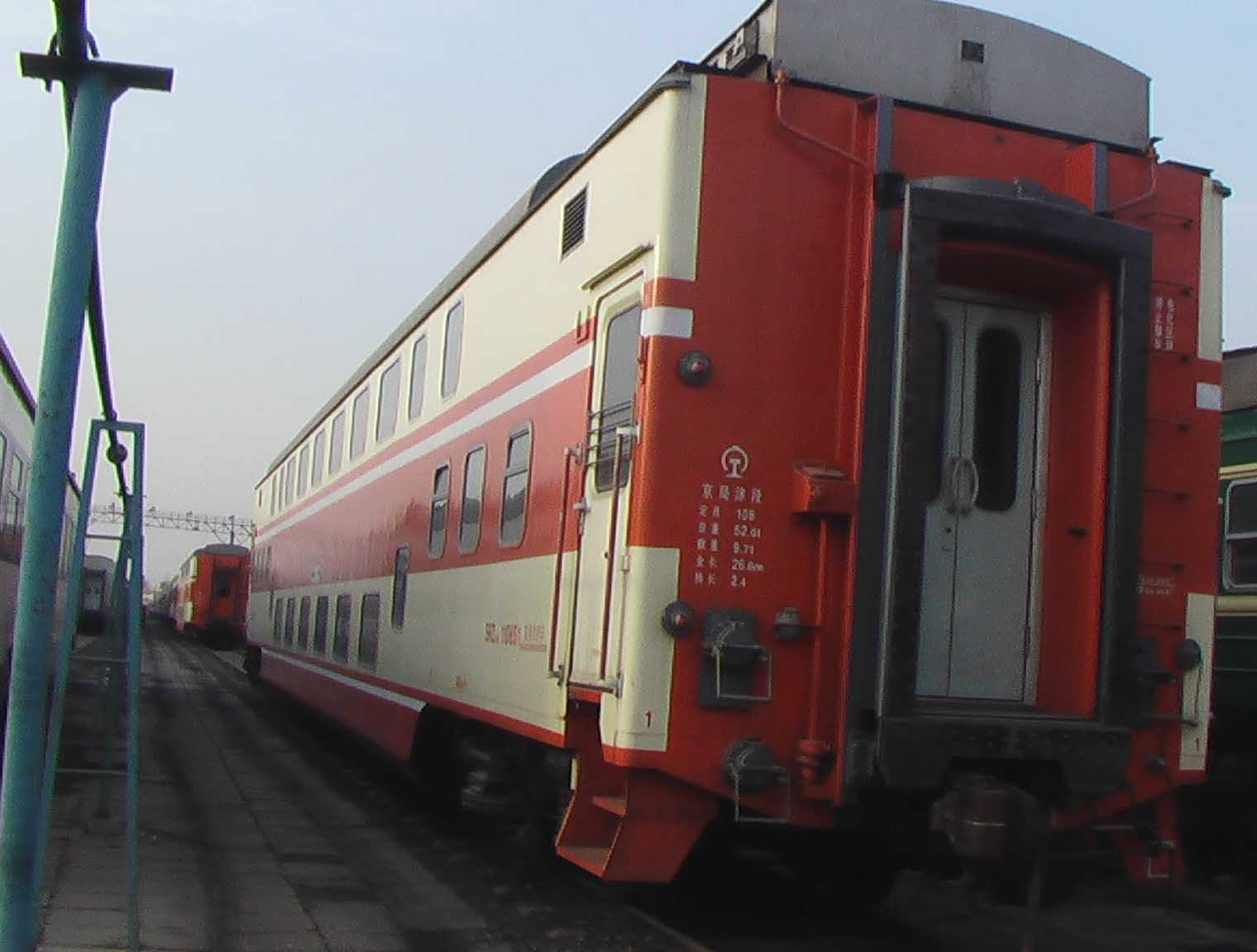 IMGA0437.JPG