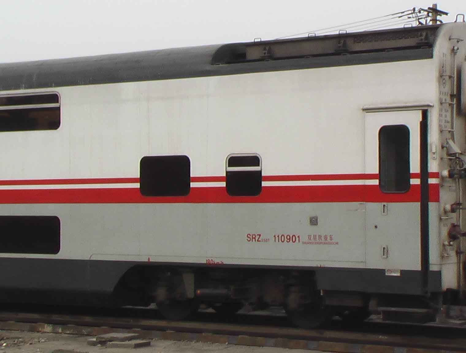 IMGA0927.JPG