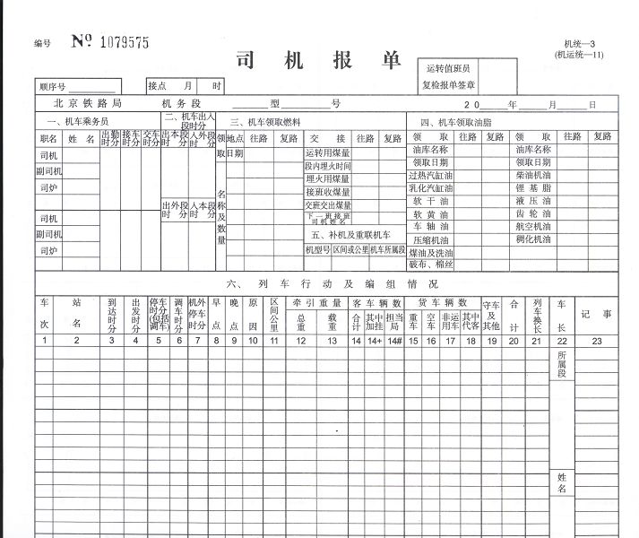 Image11.jpg