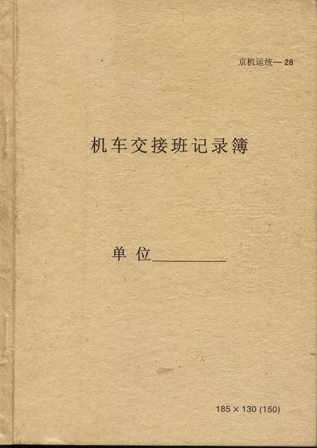 Image4.jpg
