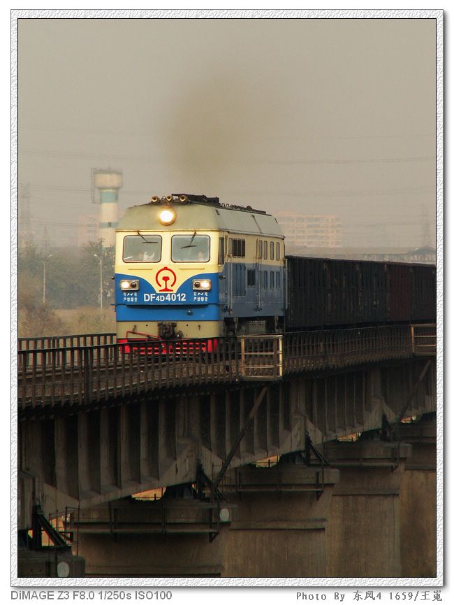 4012#2.JPG