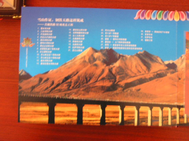 P1010308.JPG