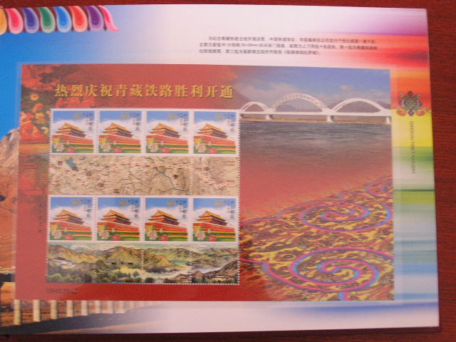 P1010309.JPG