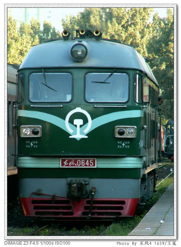 PICT1303.JPG