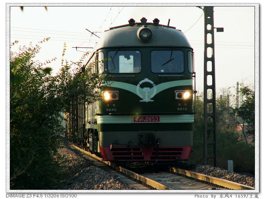 PICT2144.JPG