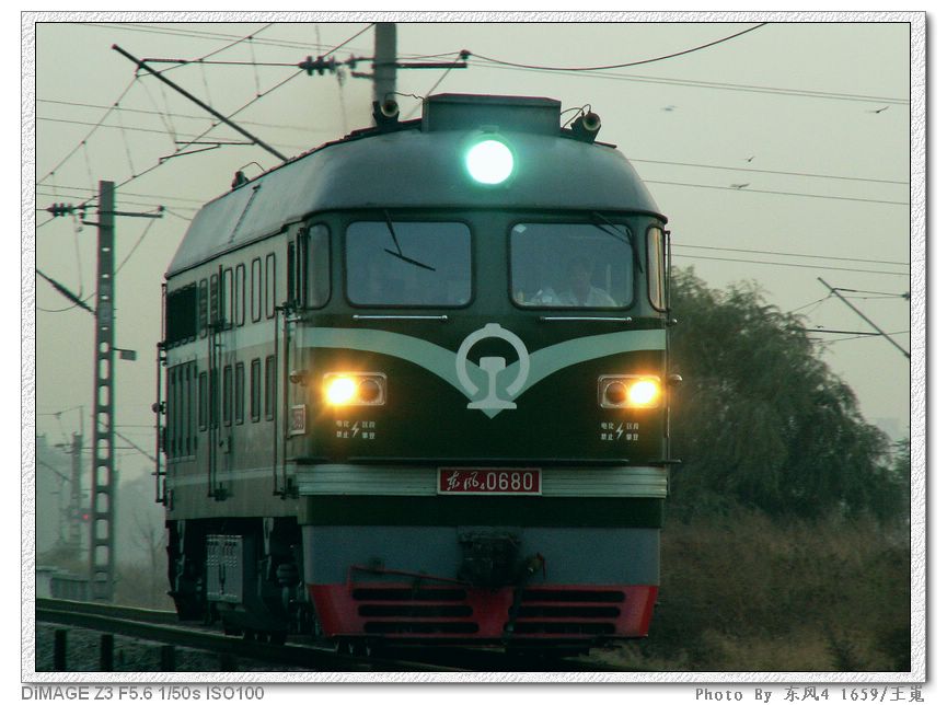 PICT3149.JPG