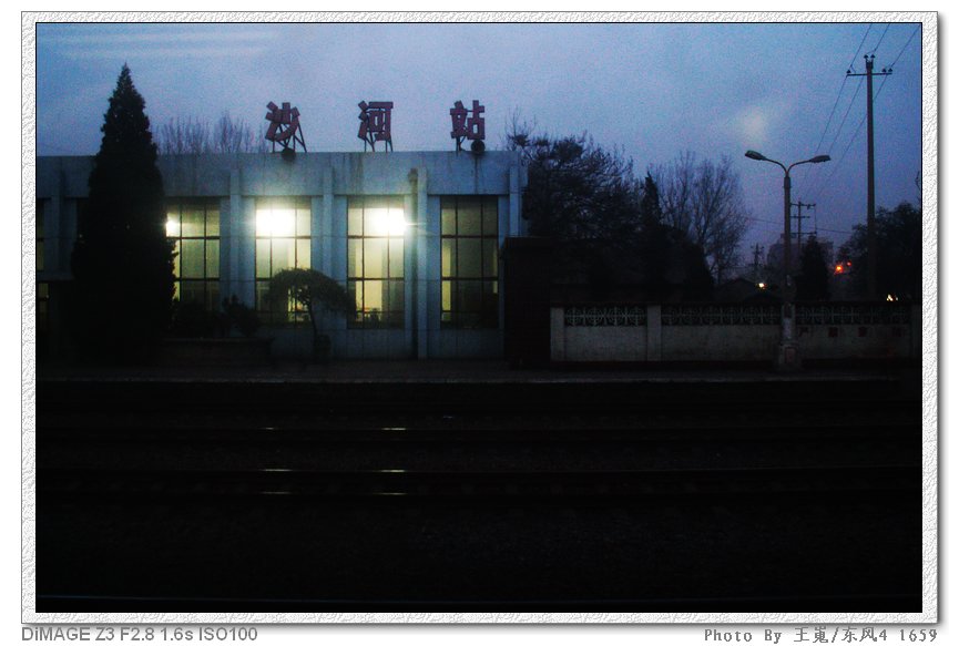 PICT3770.JPG