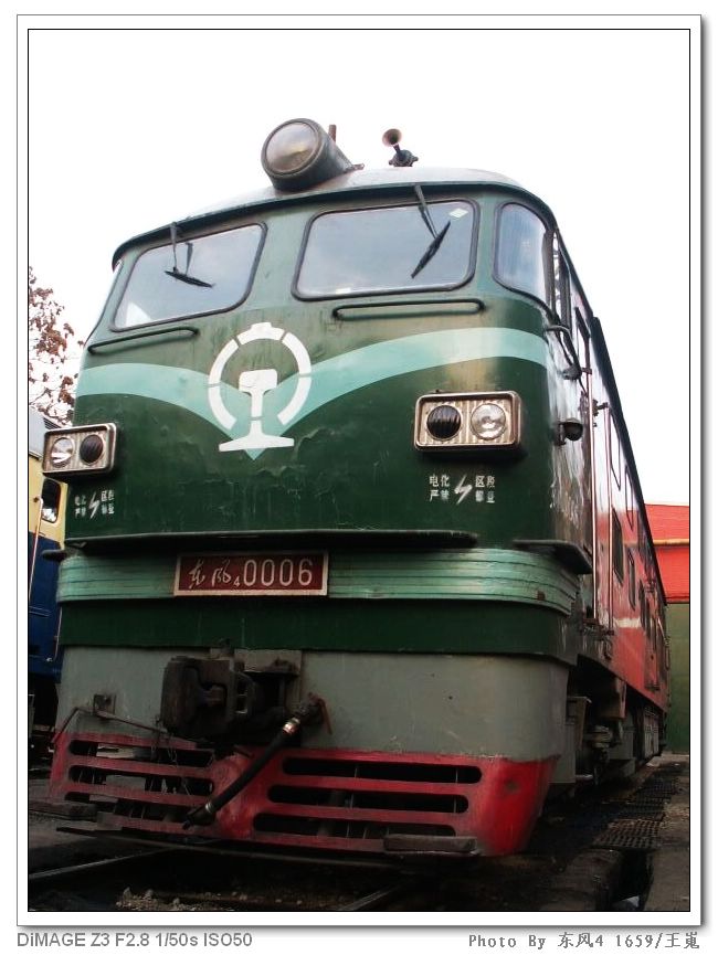 PICT6119.JPG