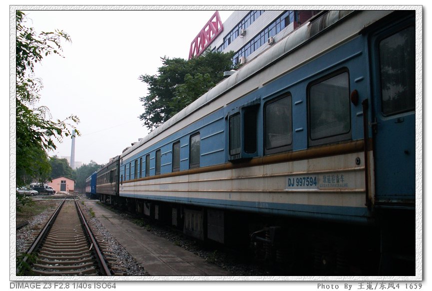 PICT8574.JPG