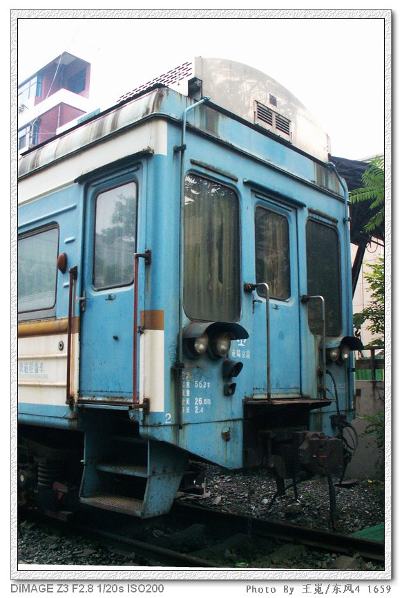 PICT8575.JPG