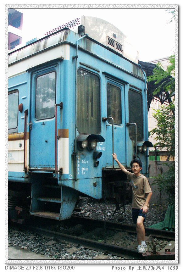 PICT8576.JPG