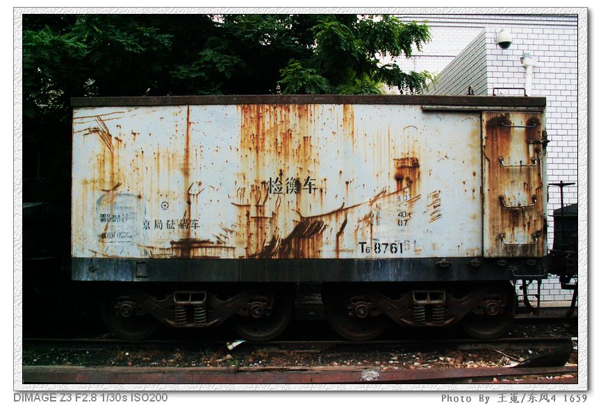 PICT8593.JPG