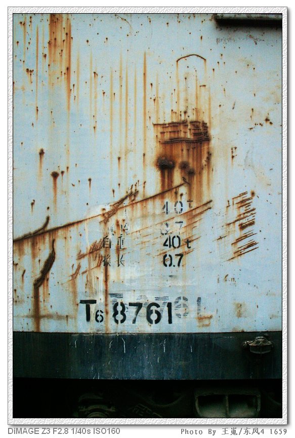 PICT8595.JPG