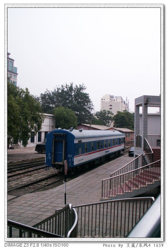 PICT8605.JPG