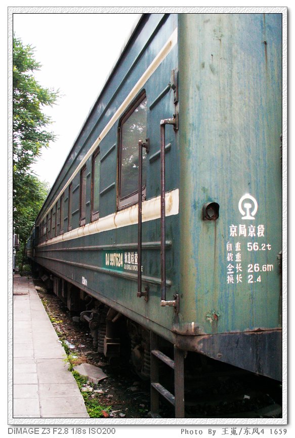 PICT8608.JPG