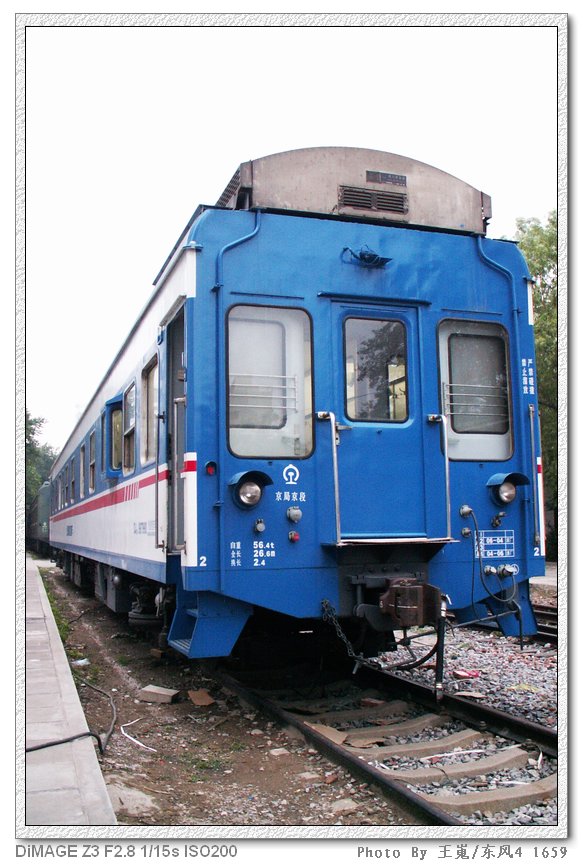 PICT8609.JPG